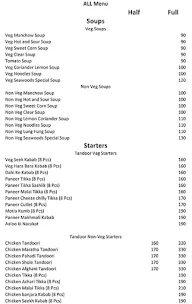 The Seawoods Kitchen menu 1