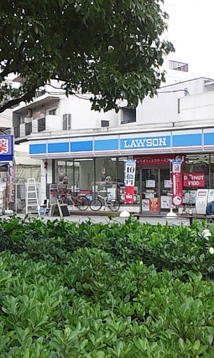 Lawson ローソン 天下茶屋二丁目