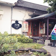 驛前大和咖啡館