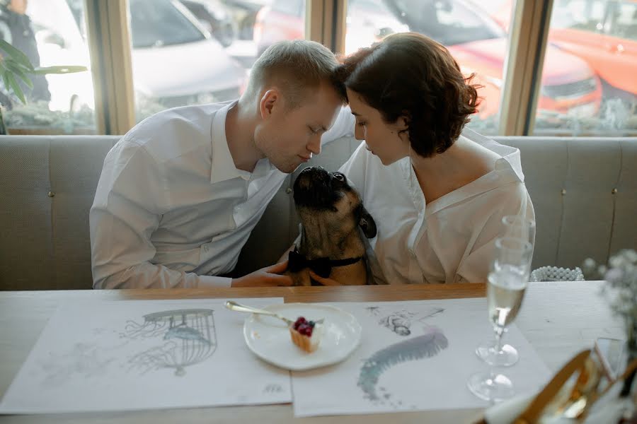 Nhiếp ảnh gia ảnh cưới Anna Lev (anlev). Ảnh của 26 tháng 5 2023