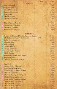 Karma Rooftop Lounge menu 3