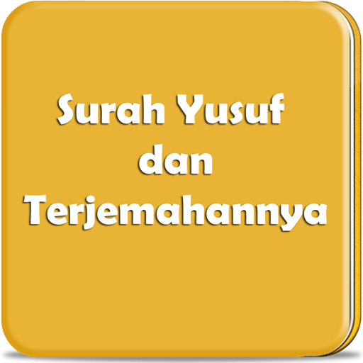 Download Surah Yusuf Mp3 Terjemahannya Google Play Apps Awmc2hhowmaa Mobile9