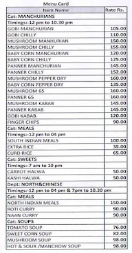 Sri Udupi Vaibhav menu 3