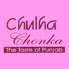 Chulha Chonka, Lajpat Nagar, Lajpat Nagar 4, New Delhi logo