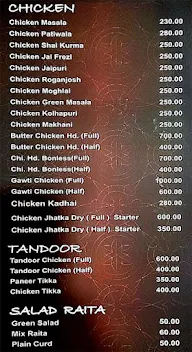 Varsu Dhaba menu 7