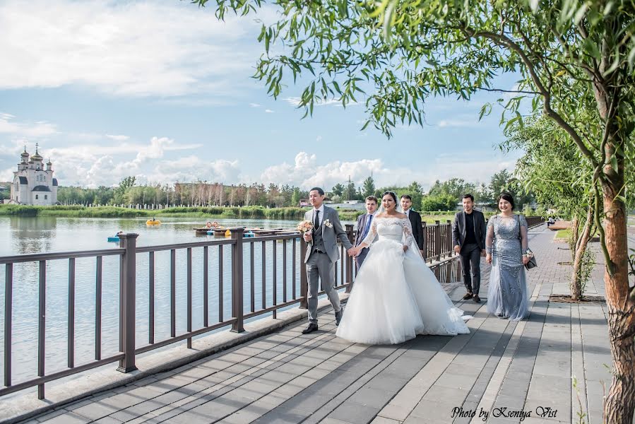 Fotógrafo de casamento Kseniya Vist (kseniyavist). Foto de 3 de maio 2020