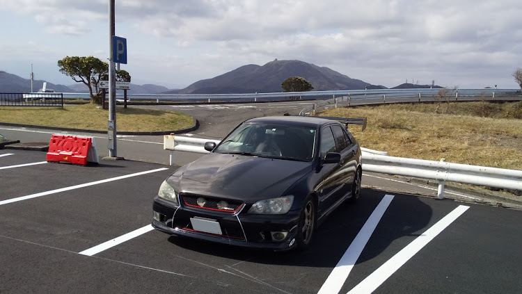 アルテッツァの道の駅・金太郎のふるさと・足柄・大観山に関するカスタム事例の投稿画像4枚目