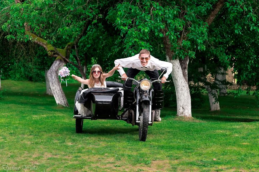 Fotógrafo de casamento Yuliya Dudina (dydinahappy). Foto de 29 de julho 2018