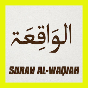 Unduh Surah Al Waqiah Arab Latin Dan Terjemahannya Apk