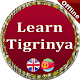 Download English Tigrinya Learning For PC Windows and Mac