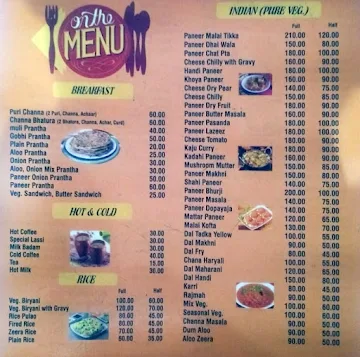 Paul Sweets Dairy & Dhaba menu 