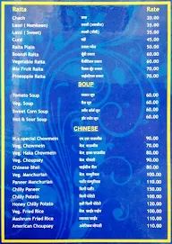 Harishankar Veg Restro menu 5