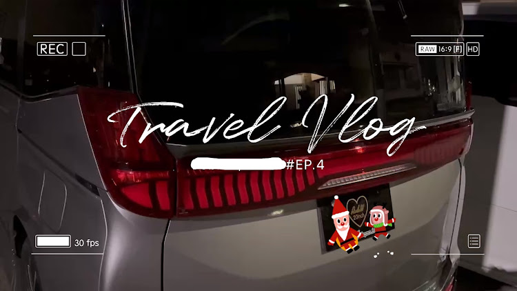 ヴォクシーの90ヴォクシーHV・ヴァレンティREVO・GR・モデリスタ リアスポイラー・クリスマスイルミネーションに関するカスタム事例の投稿画像1枚目