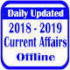 Download Current Affairs 2018-2019 App Offline For PC Windows and Mac