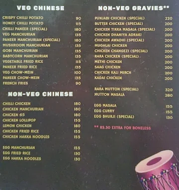 Punjabi Nawabi menu 