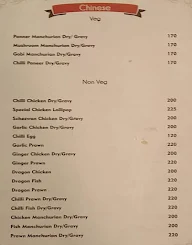 Ambur Star Briyani menu 1