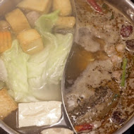 沸騰涮涮鍋 Boiling Shabu Shabu(永和店)