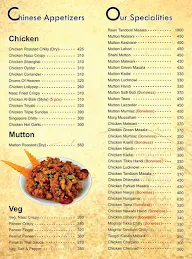 Naaz Restaurant menu 8