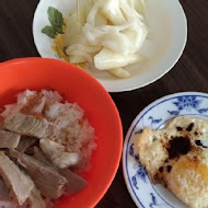 嘉義人火雞肉飯