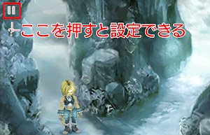 FF9＿オリジナル版からの追加要素