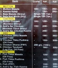 Anil's Chatkaz menu 1