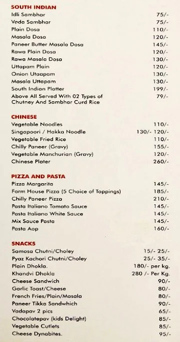 Devirams menu 