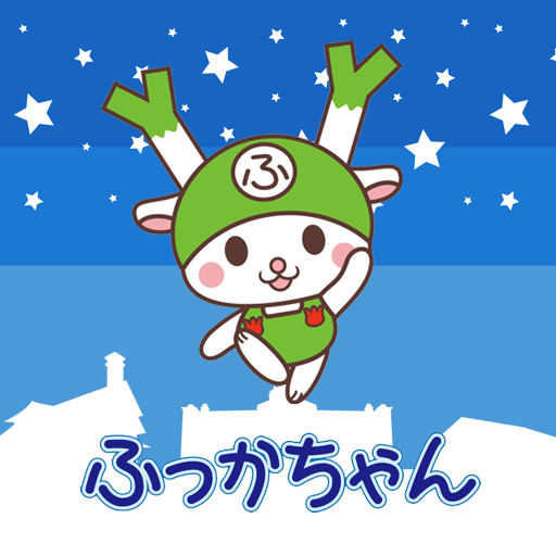 ふっかちゃんライブ壁紙 Google Play Sovellukset