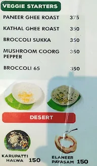 The Appumm House menu 2