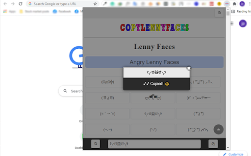 Lenny Faces: Text emotions or Text Faces