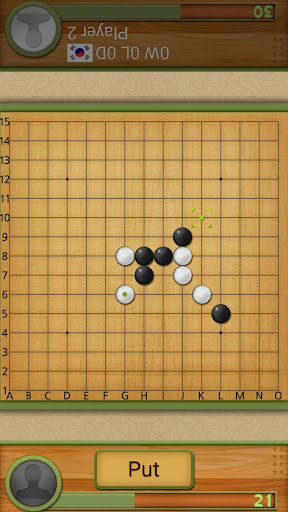 Screenshot Dr. Gomoku