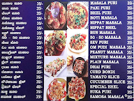 Bangarpet Chats menu 1