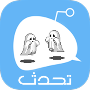 تحدث مع مجهول.apk 1.0