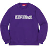 shattered logo crewneck fw21