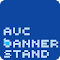 Item logo image for BannerStand