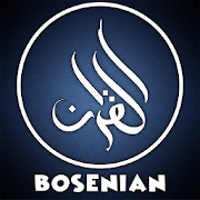 The Holy Quran : Bosnian