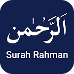 Cover Image of Download Surah Rahman 3.1 APK