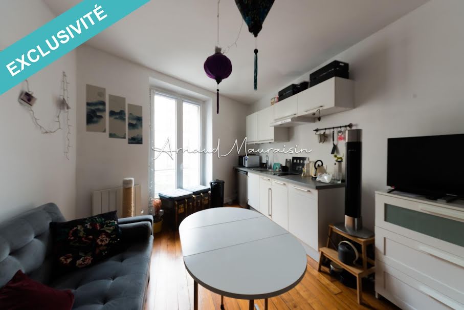 Vente appartement 2 pièces 26 m² à Paris 13ème (75013), 250 000 €