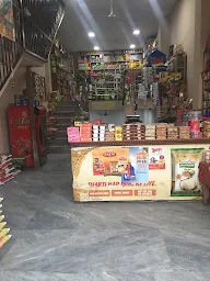 Shankar Departmental Store photo 2