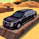 Download Limo Parking Training Drive For PC Windows and Mac 1.0