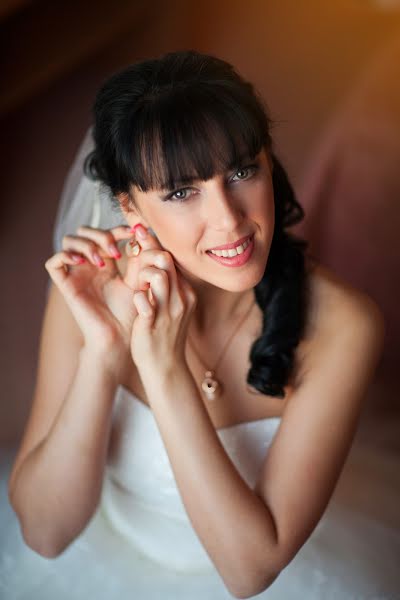 Fotografo di matrimoni Viktoriya Khabibullina (spectrumvates). Foto del 28 febbraio 2014