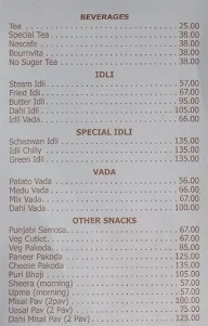 Classic Veg Restaurant menu 6