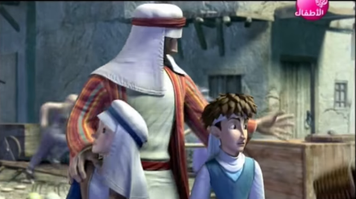 صلاح الدين الايوبى الحلقة الاولىحصريا