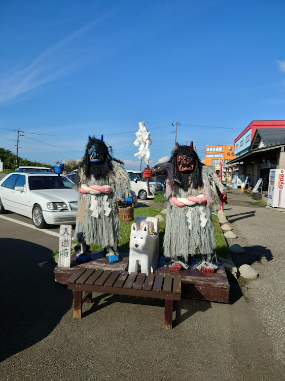 86のはまなす展望台・男鹿半島ドライブ・ナマハゲ・ゴジラ岩・入道崎灯台に関するカスタム事例の投稿画像25枚目