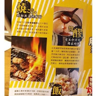 燒丼株式會社(高雄夢時代店)