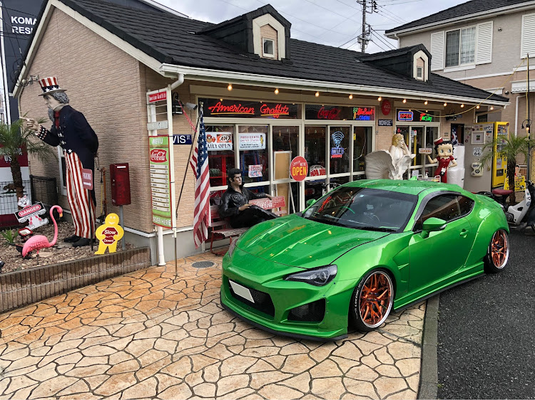 86のドライブ・アメリカングラフィティー・アメリカン雑貨に関するカスタム事例の投稿画像3枚目