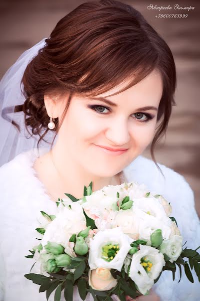 Wedding photographer Elmira Yavgareeva (phialca). Photo of 9 January 2016