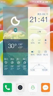 Multifunctional Weather Clock | App Report on Mobile Action