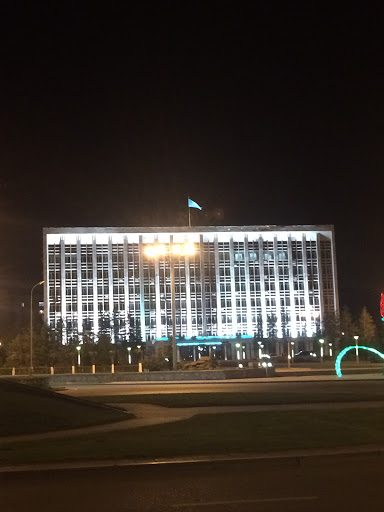 Karaganda City Akimat