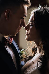 Wedding photographer Slava Kast (photokast). Photo of 13 February 2019