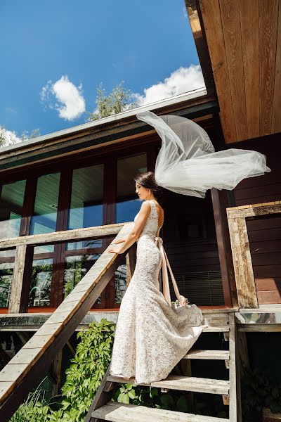 Fotógrafo de casamento Sergey Petrenko (photographer-sp). Foto de 14 de fevereiro 2019